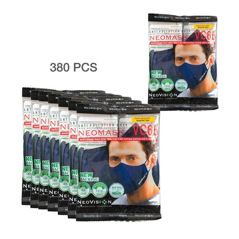 PPE VC65 Reusable Face Mask With Ear Loops (Case of 380)